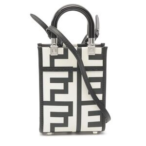 Fendi x Marc Jacobs Mini Sunshine Shopper